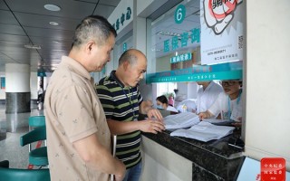 嘉海科技有限公司 通过医药代表向心内科主任行贿，杭州嘉海科技被罚没32万多元，集采和反腐让医药灰色链条断裂