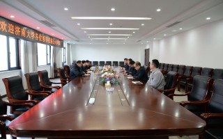 山东公信安全科技有限公司 山东省中检集团公信安全科技有限公司食堂承包项目公开招标公告