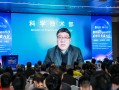 启智科技 深圳市开源启智科技取得教学套装专利，可实现视觉传感器模块快速拆装