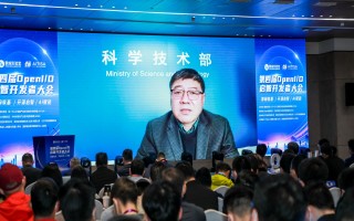 启智科技 深圳市开源启智科技取得教学套装专利，可实现视觉传感器模块快速拆装