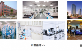 上海诺帮生物科技公司 已用几十万只，却尚无产品获批，靠谱吗？