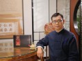 乐氏科技有限公司 乐氏同仁（广东横琴）药业有限公司成立，注册资本4000万人民币