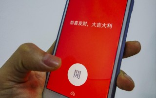 假qq红包生成软件下载 伪装成招嫖类APP，团伙用“口令雷”窃取他人口令红包被批捕