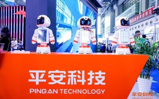 养客科技 深耕科技结硕果 AI重塑平安价值维度