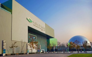 北京科技馆与中国科技馆 中国科学技术馆：全国唯一国家级综合性科技馆，曾获鲁班奖工程