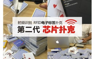 扑克牌分析仪软件下载 “高科技扑克分析仪”原来是窃照工具