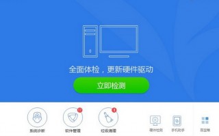 usb万能驱动手机软件 usb网卡万能驱动，如何使用USB网卡上网