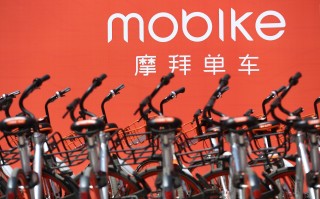 北京摩拜科技有限公司招聘 摩拜回应“裁员”：属正常业务调整，部分岗位仍在招聘