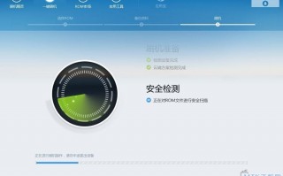 三星手机专用刷机软件 刷机精灵V326发布，支持三星Note 4一键刷机