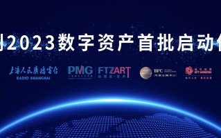 上海思核科技 半两财经丨“良智大模型”正式发布 创新提供“AI+跨境电商”新解法