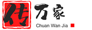 专业级PC安全软件-打造安全环境